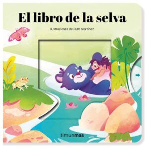 TIMUN MAS INFANTIL EL LIBRO DE LA SELVA CON MECANISMOS