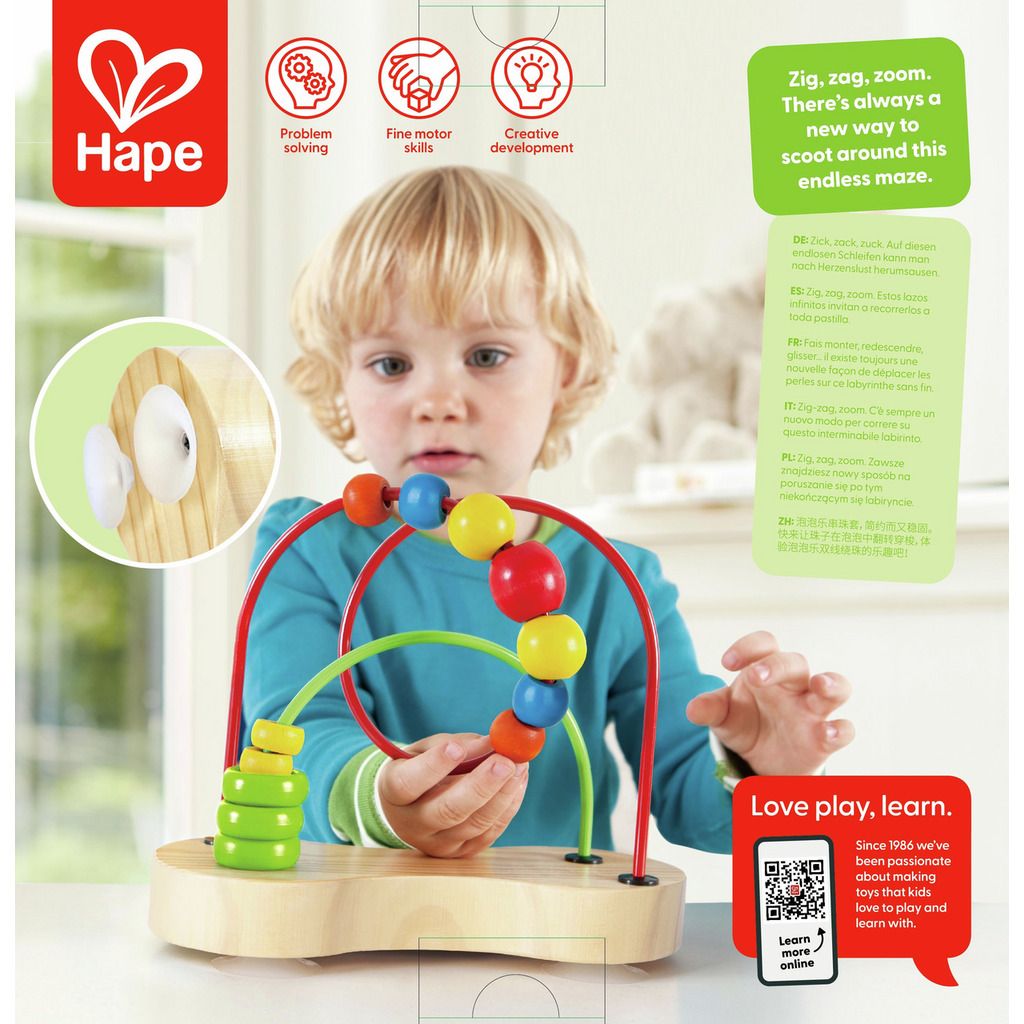 HAPE LABERINTO BEBÉ DOBLE - Imagen 2