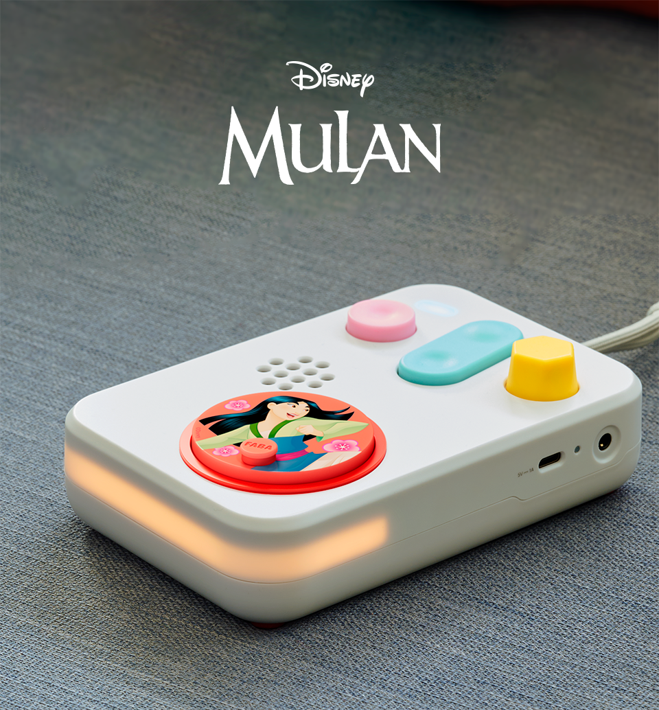 FABA ME DISNEY MULÁN LA GUERRERA CHINA - Imagen 3