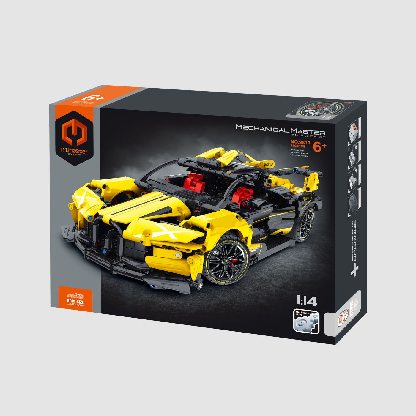 IMMASTER COCHE DEPORTIVO AMARILLO